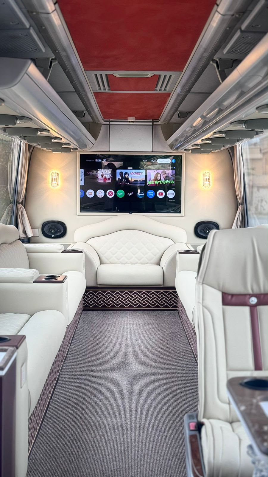 Rear lounge with TV